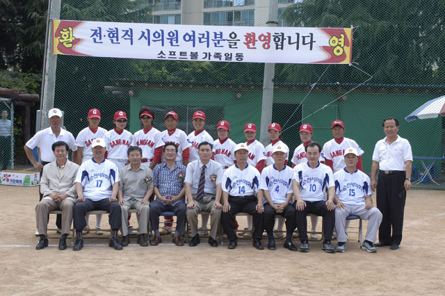 순천강남여고 소프트볼 선수와 친선경기