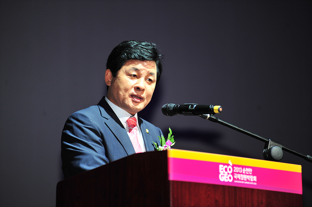 제22회 전국무용제 개막식