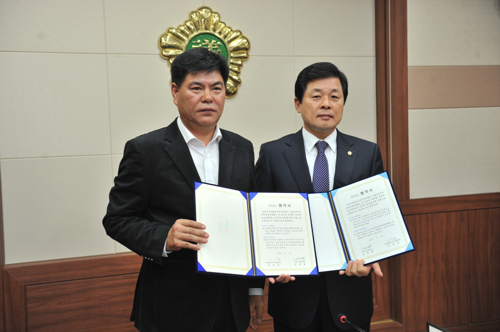 인천과역시 서구의회 의원 방문