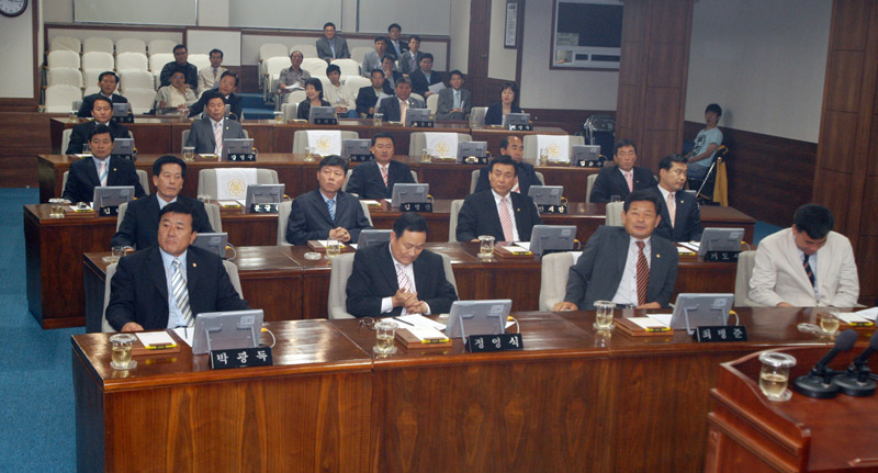 제113회 순천시의회(임시회) 제1차본회의