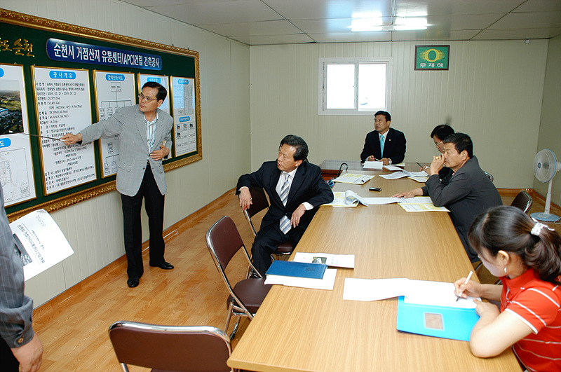 문화경제위원회 현장 방문