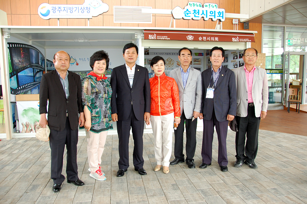 제천시의회 방문