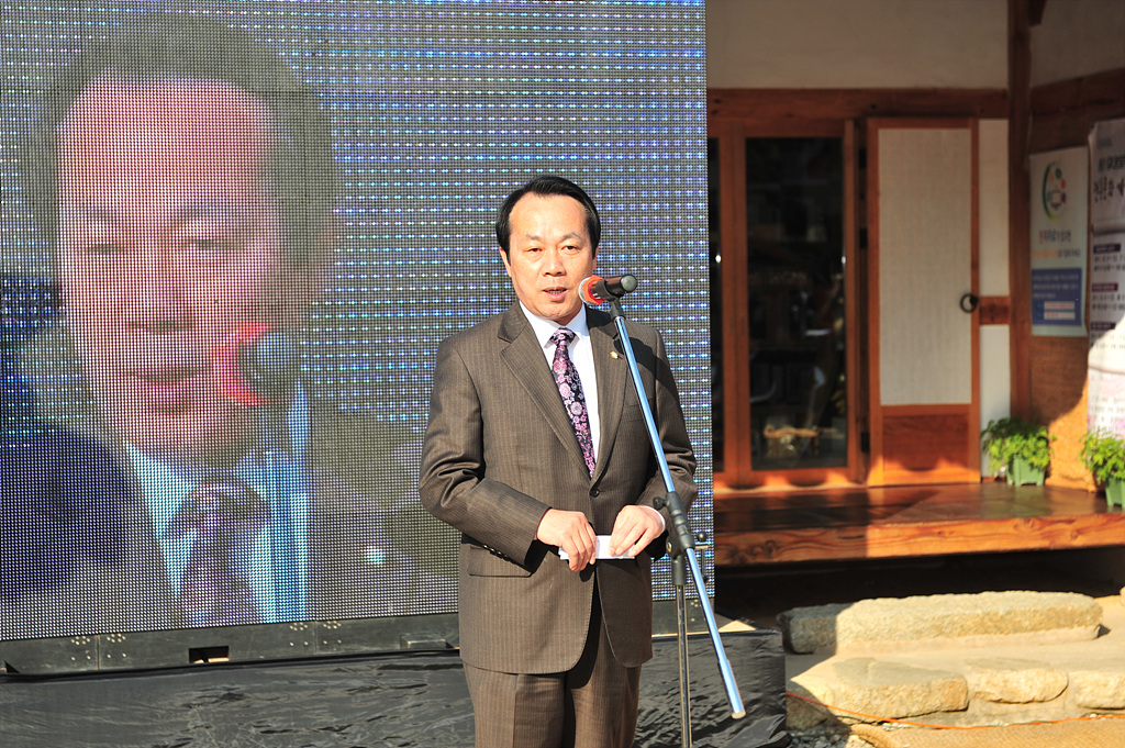 순천시영상미디어센터 드림북 개관식