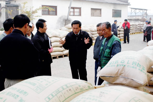 추곡수매 현장 방문