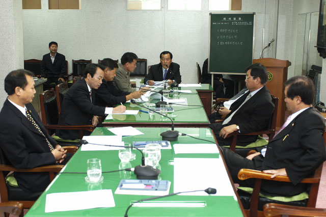 농업발전특별위원회 회의