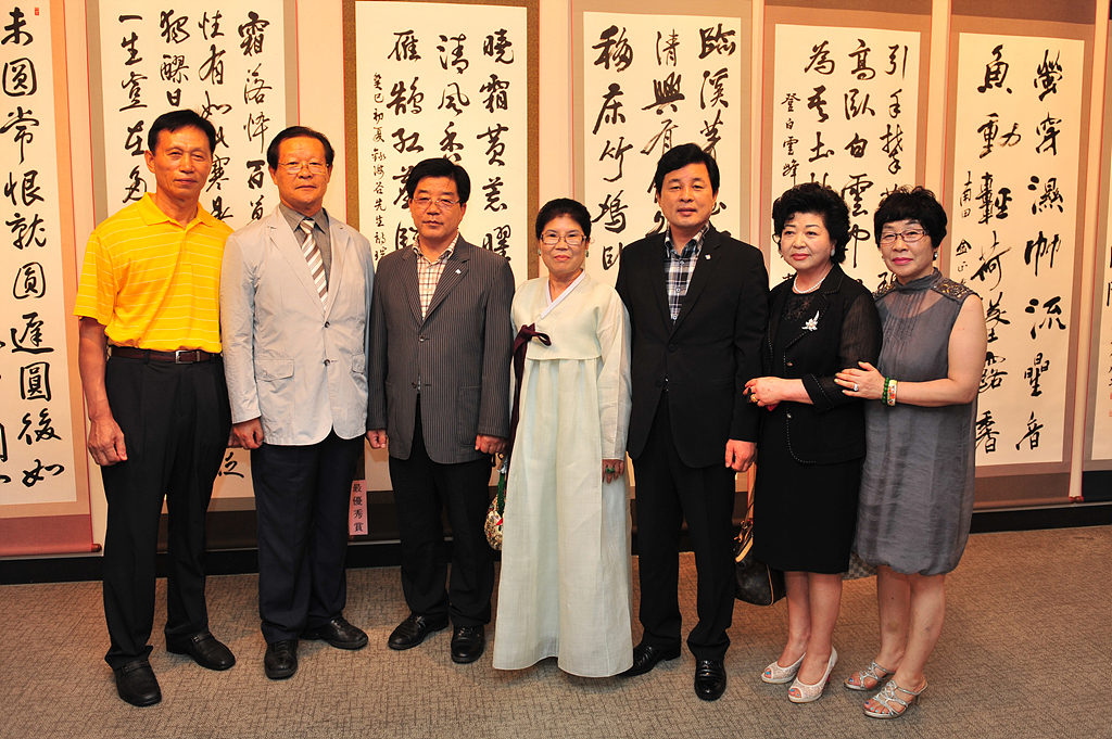 제18회 남도서예문인화 대전