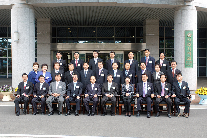 자매도시 진주시의회 방문