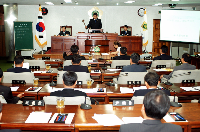 제90회 순천시의회(임시회)제1차02