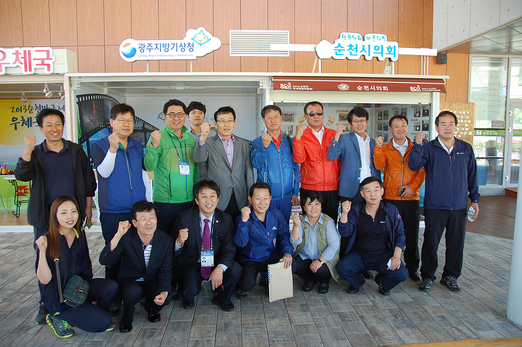 창원시 도시건설위원회 방문