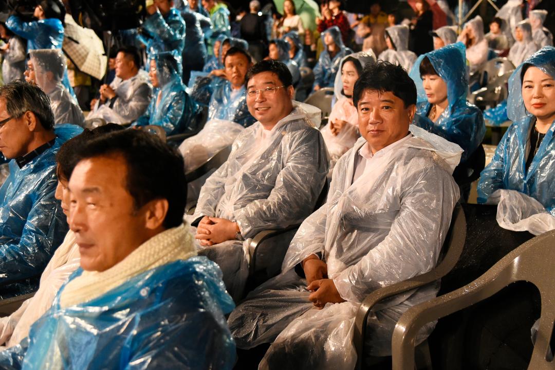 2016 순천만 국가정원 산업 디자인전 개막식