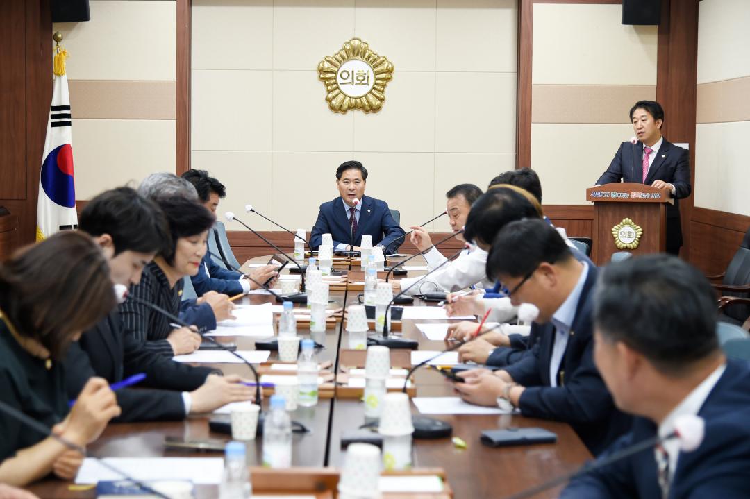 순천 소형경전철(PRT) 중재사건 화애권고안 수용 관련 보고