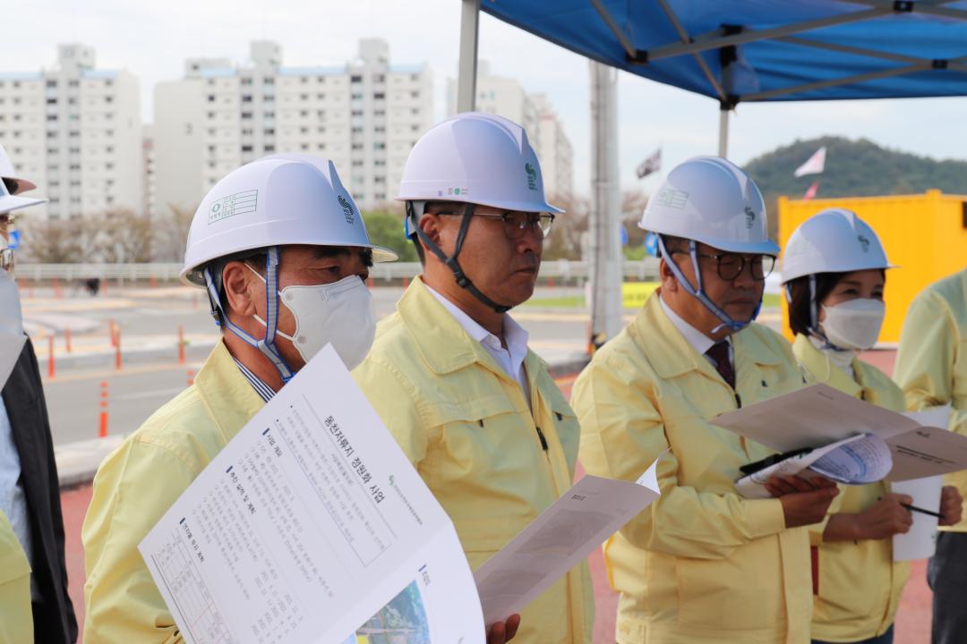 도시건설위원회 현장방문