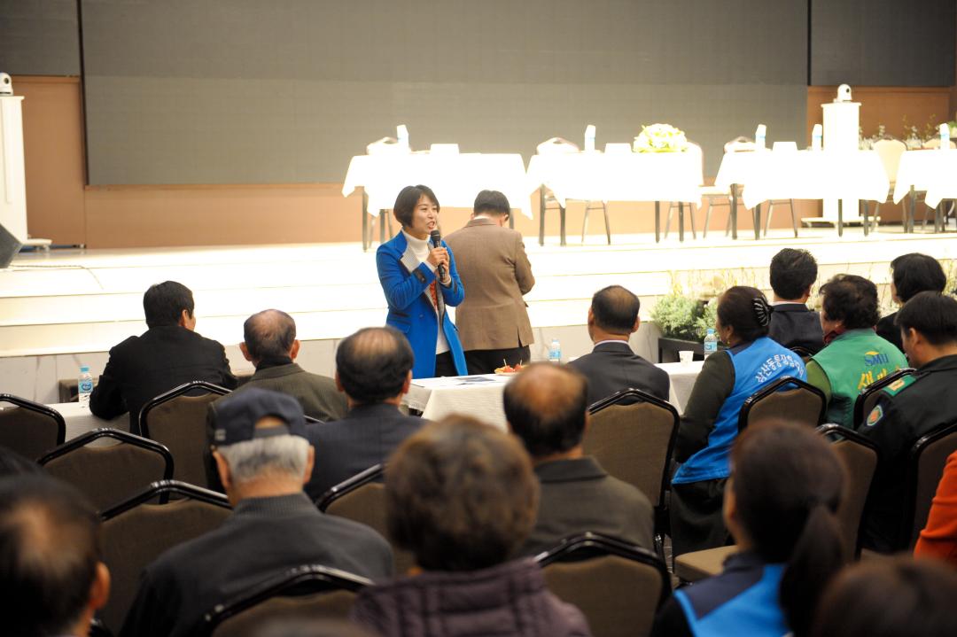 시민과의 대화 (삼산동) - 엘리시아웨딩홀