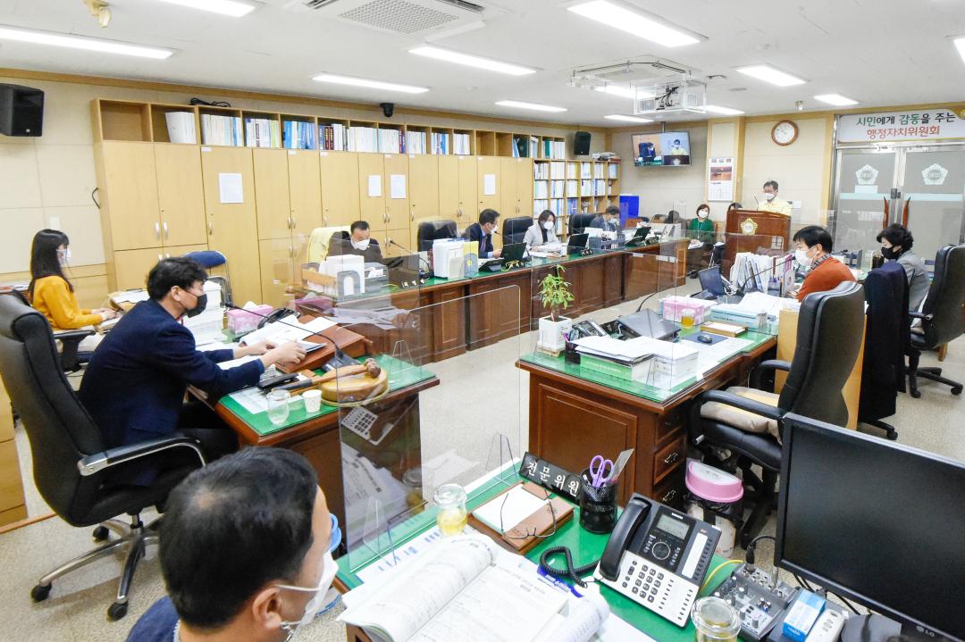 제248회 순천시의회 정례회 행정자치위원회의