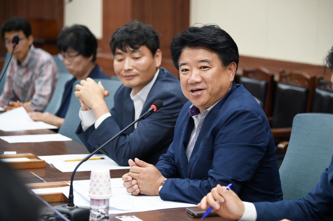 청년 노동인권에 관한 간담회