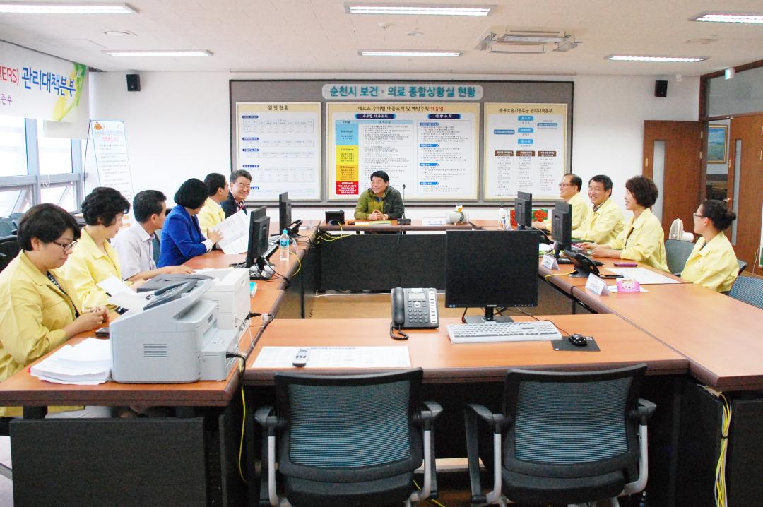 보건소 메르스대책 상황실 방문