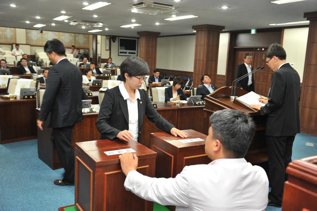 제167회 순천시의회(제1차 정례회) 제3차 본회의 