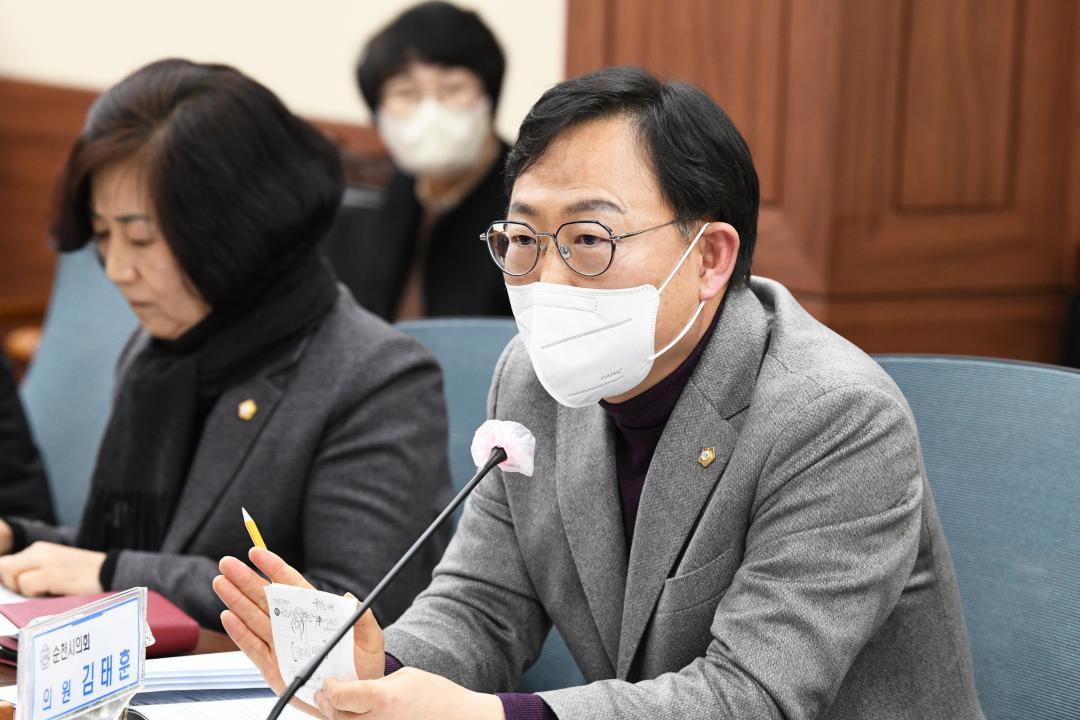 순천시 소상공인 활성화 방안 강구를 위한 간담회