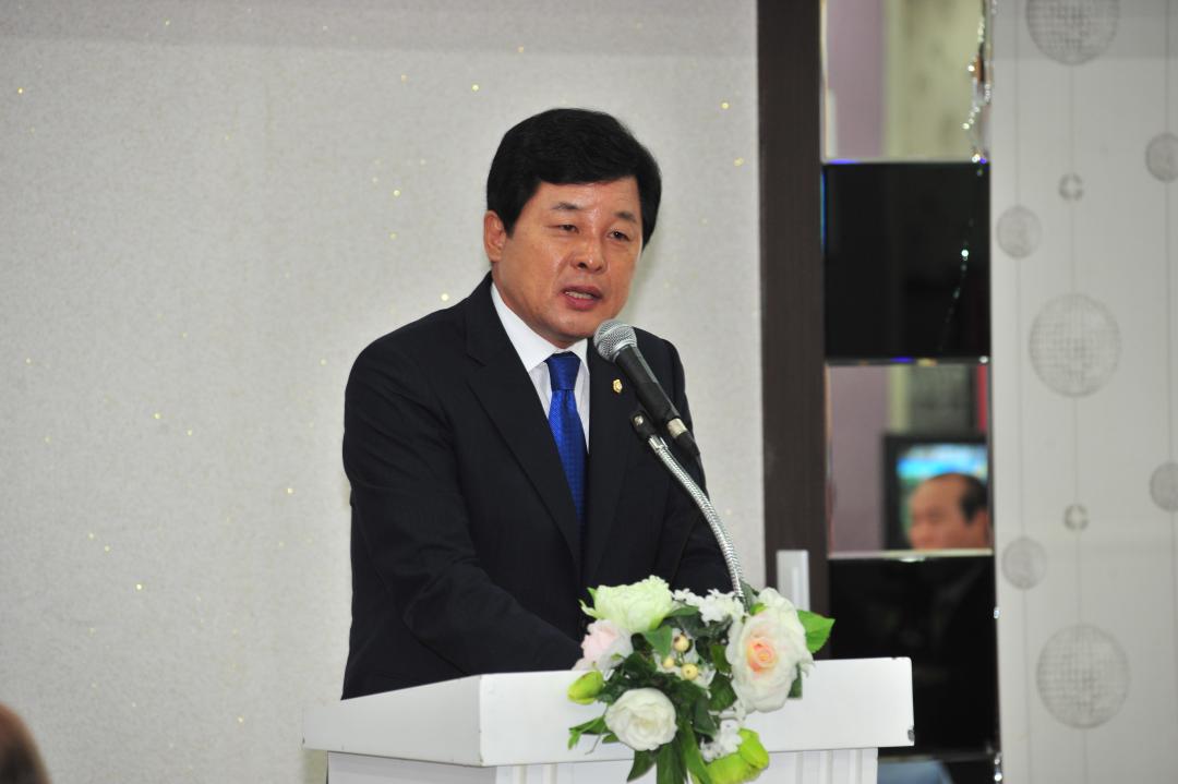 순천시 지방행정동우회 정기총회