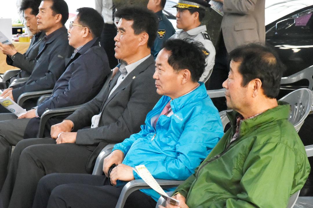 순천시 여성 자율방범대 초소 개소식 및 현판식