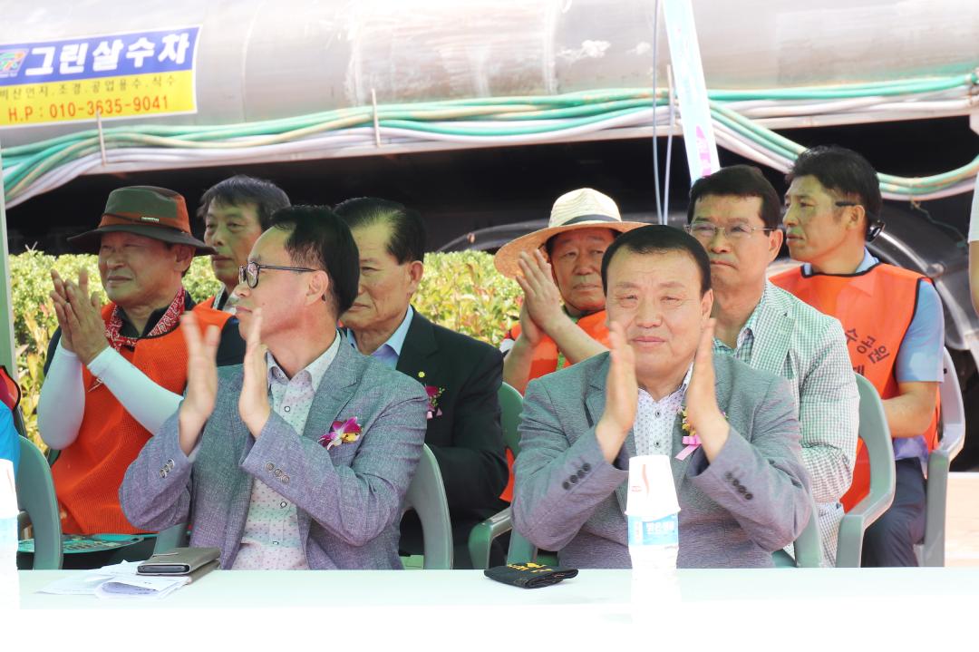 제2회 순천조례호수공원 물총축제