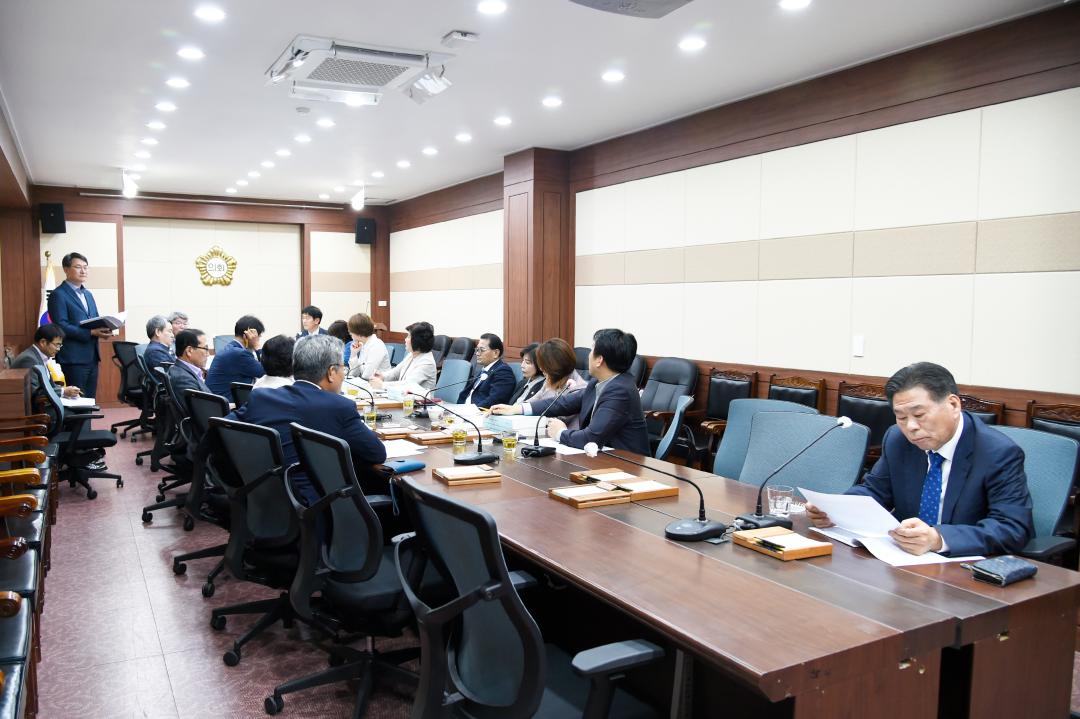 2019년도 결산검사 결과 보고회