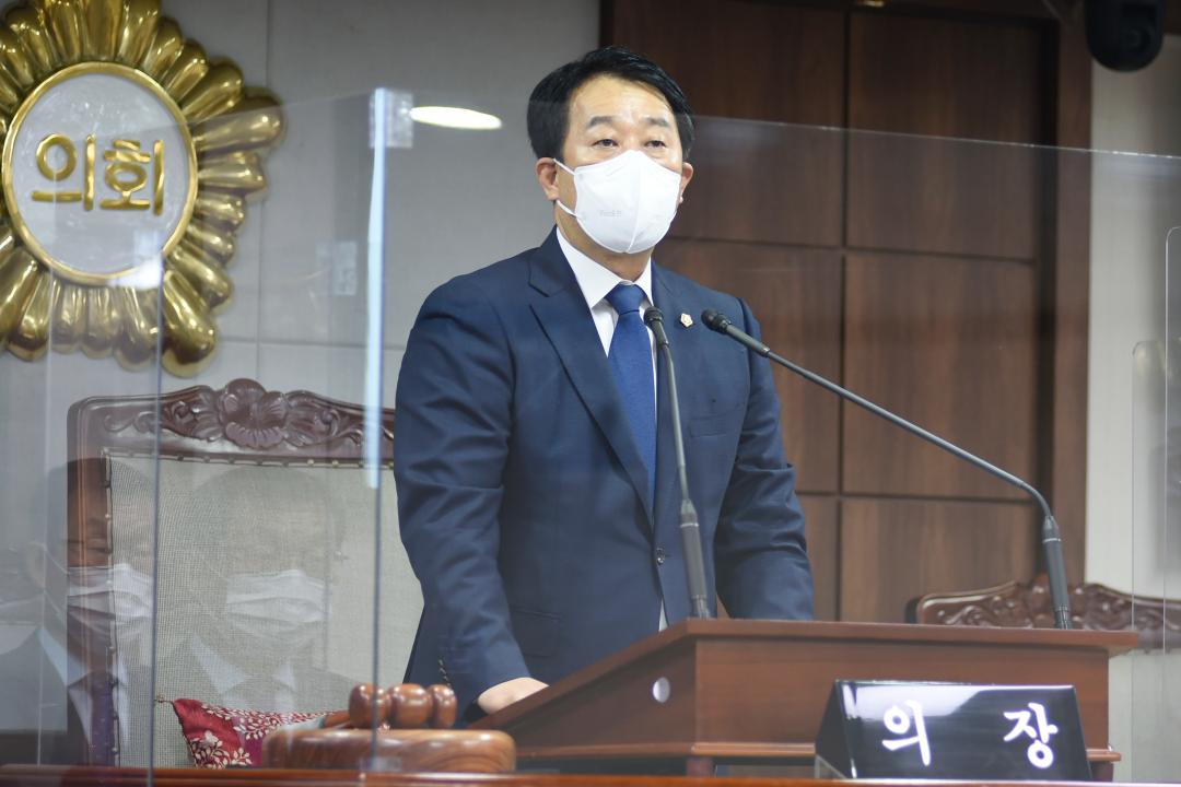 제245회 순천시의회 임시회 제1차 본회의