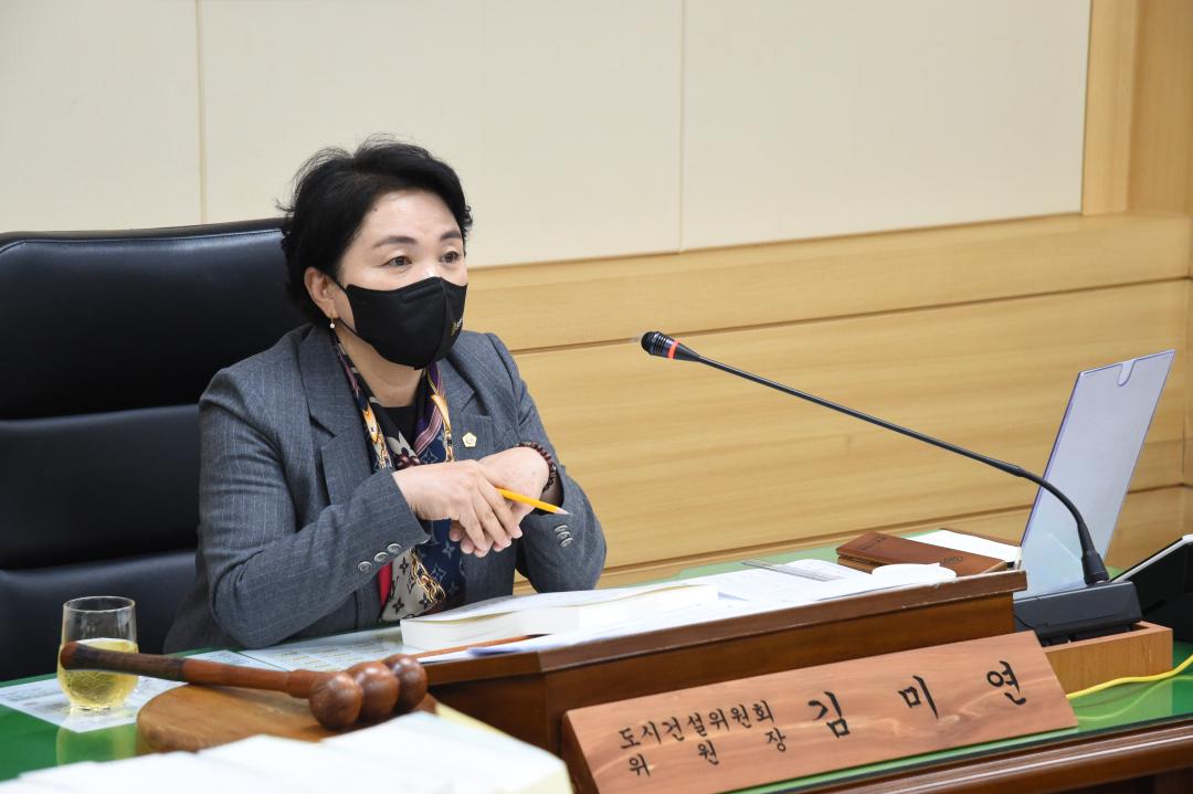 제258회 순천시의회 임시회-도시건설위원회