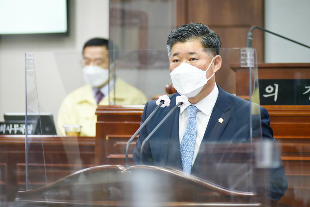 제251회 순천시의회 임시회 제2차 본회의