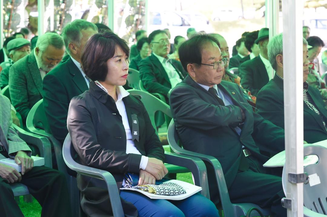 여순사건 69주기 합동 위령제