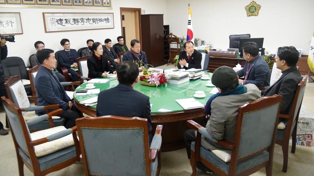 김해시의회 순천시의회 방문