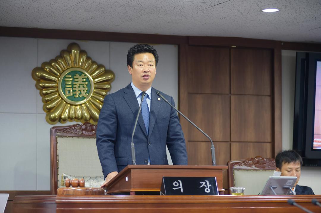 제198회 순천시의회(제2차 정례회)제2차 본회의