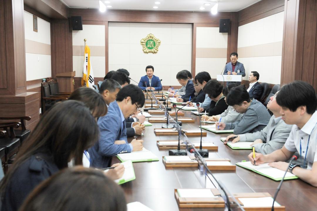 5월 직원 정례조회