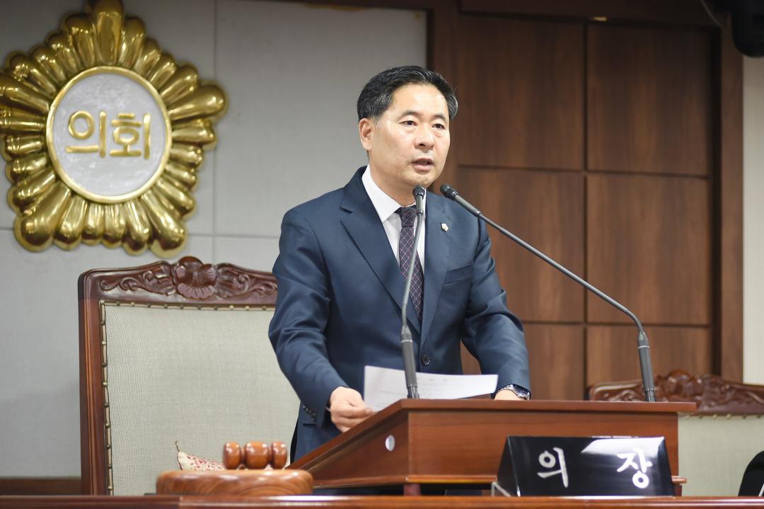 제237회 순천시의회 제2차 정례회 제3차 본회의
