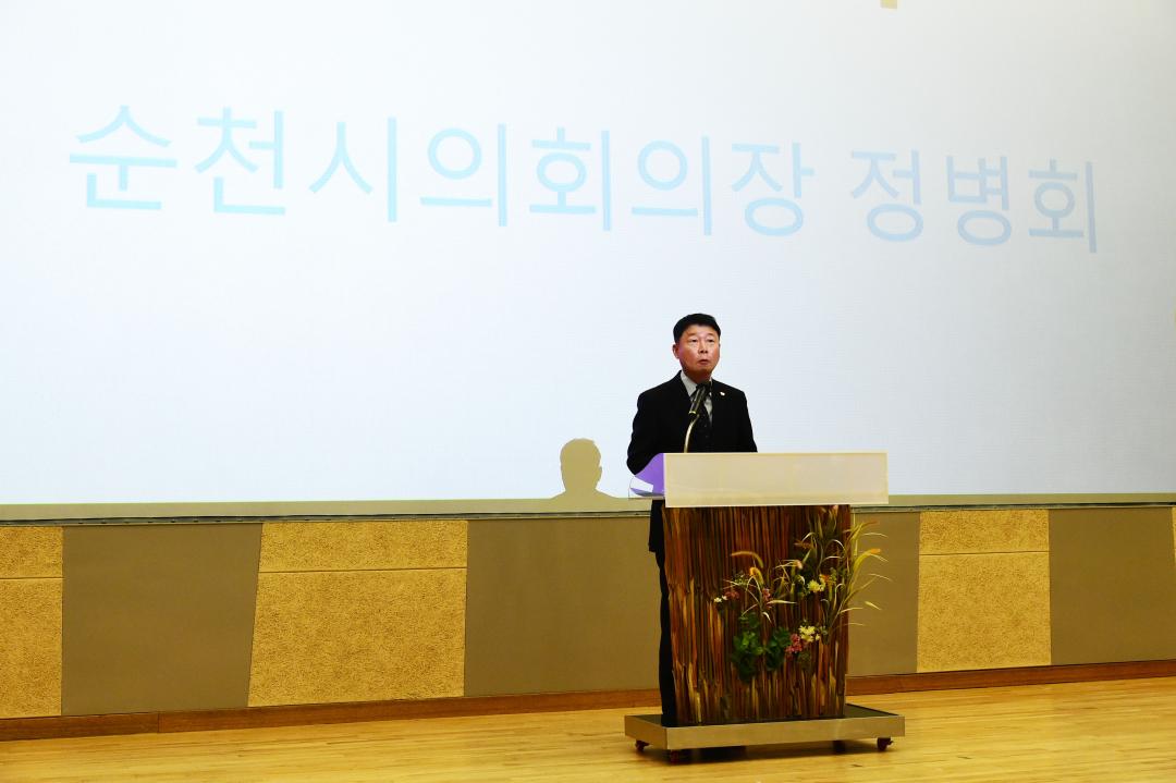 평화나비 글쓰기 그리기 대회 시상식