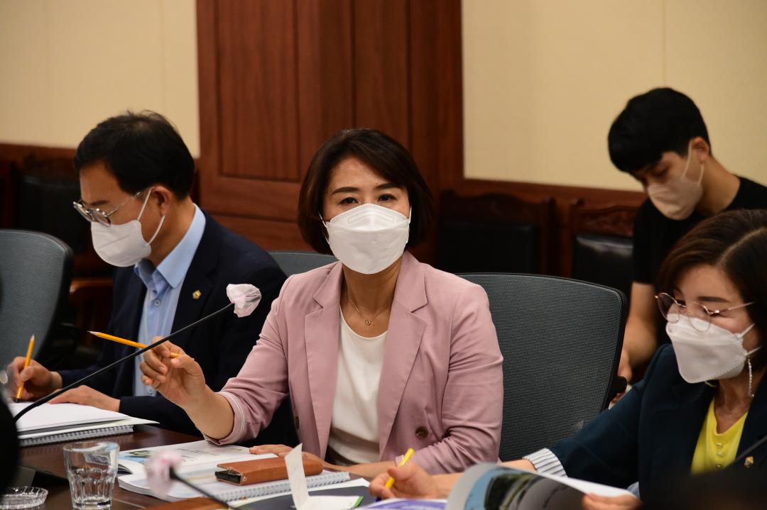 주요현안사업 보고회