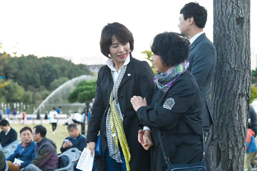 평화의 소녀상 제막 1주년 기념행사