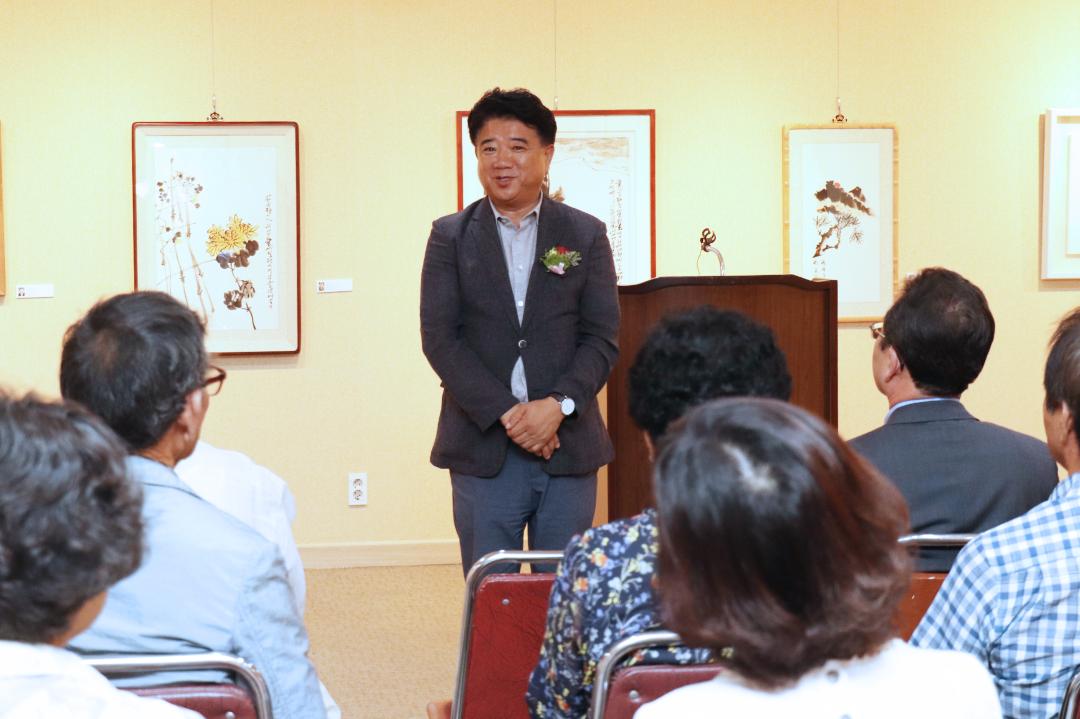 제11회 한국문인화 협회 순천지부 정기회원전