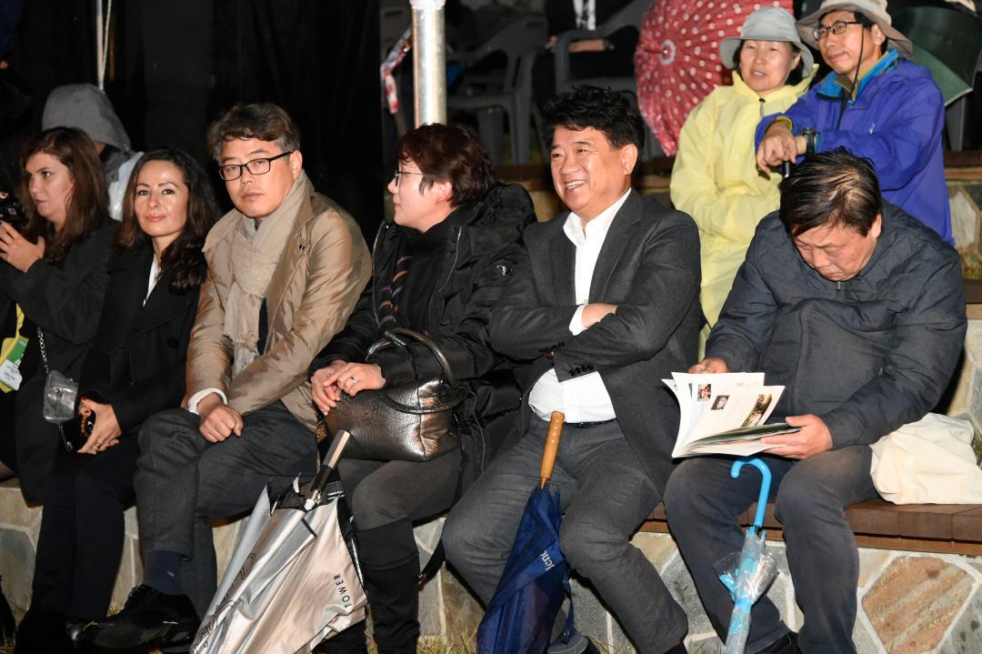 2016순천만 국제자연환경 미술제