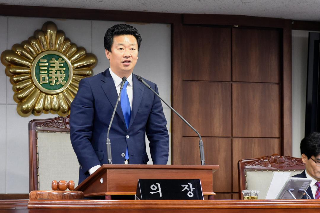 제202회 임시회 제2차 본회의 (시정질문)