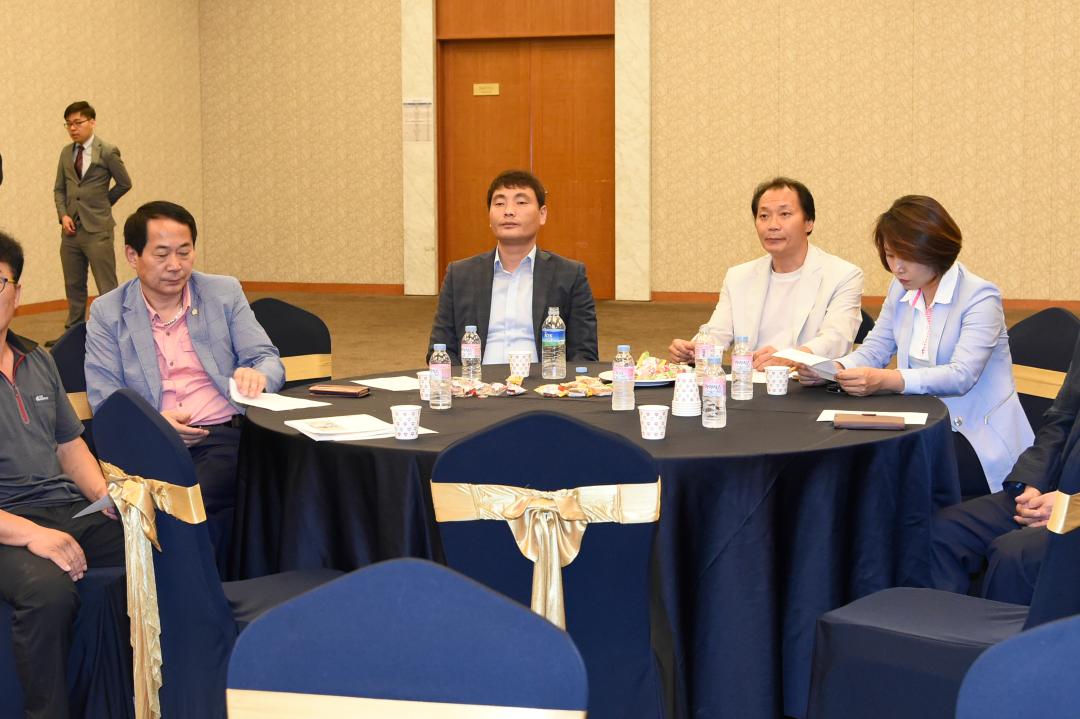 대규모점포입점관련 순천시민 대토론회