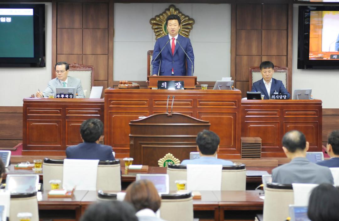 제194회 2차 임시회