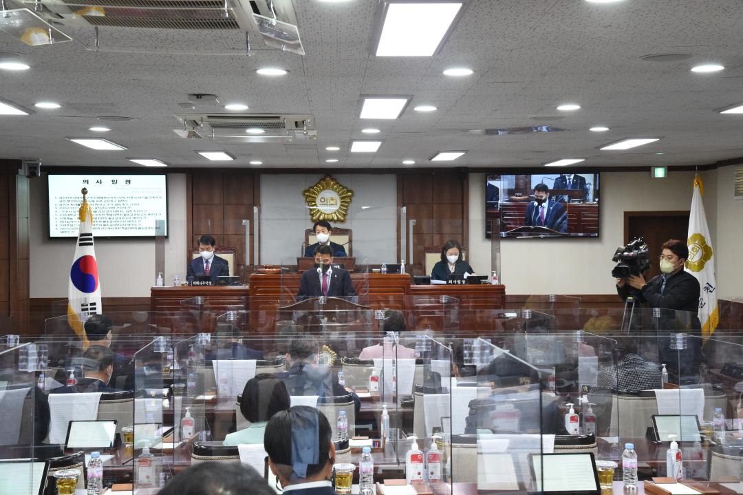 제258회 순천시의회 임시회 제2차 본회의