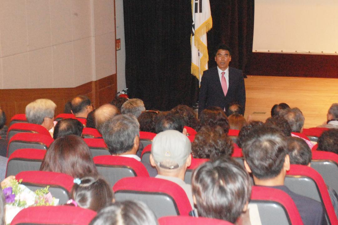 제17회 순천시미술대전시상식