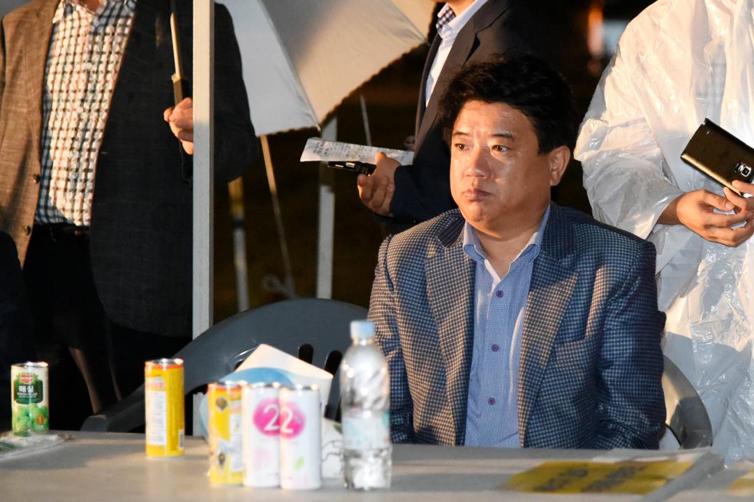 2015에너지날 기념식