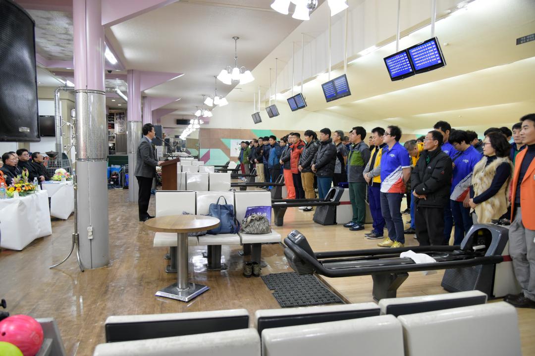 제19회 순천시볼링협회장기 클럽대항 볼링대회