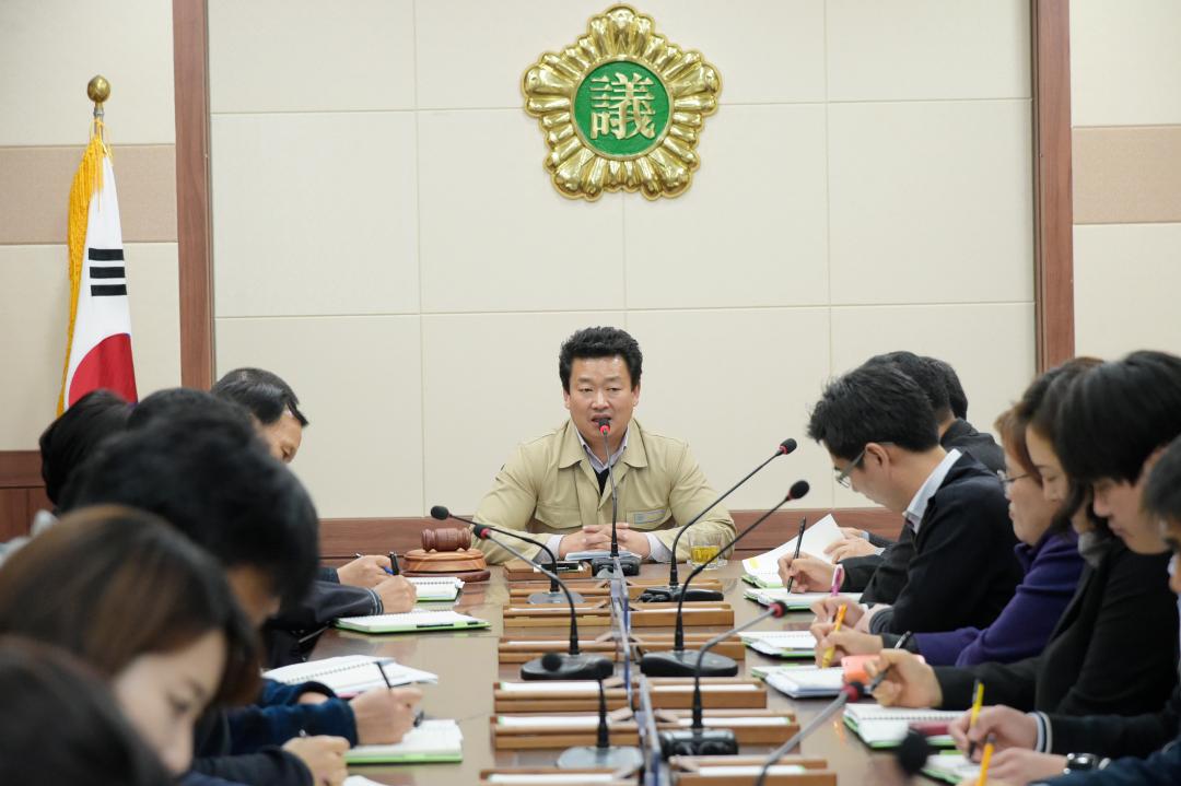 의회사무국 직원 정례조회
