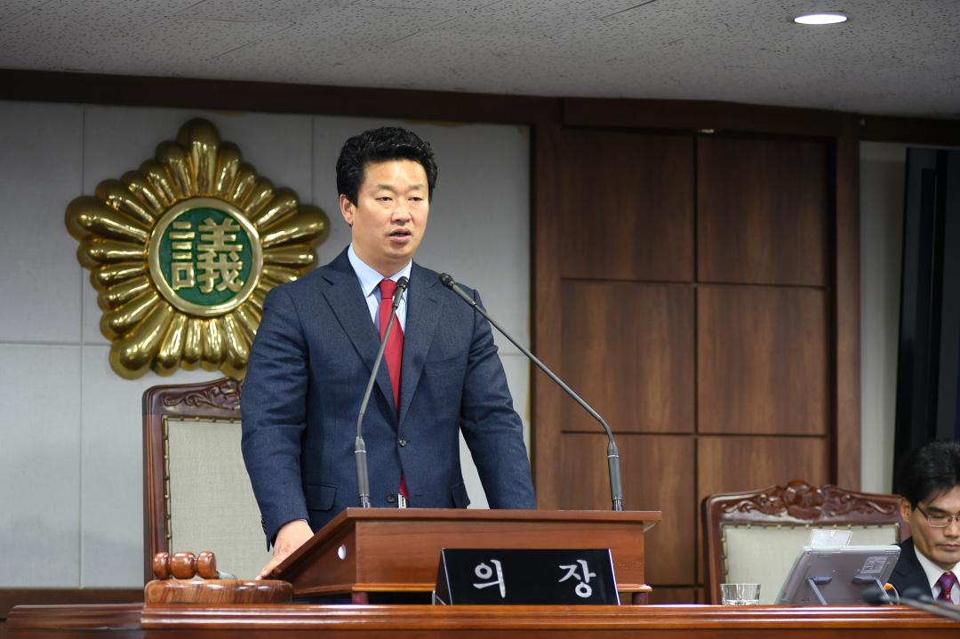 제200회 제1차 본회의