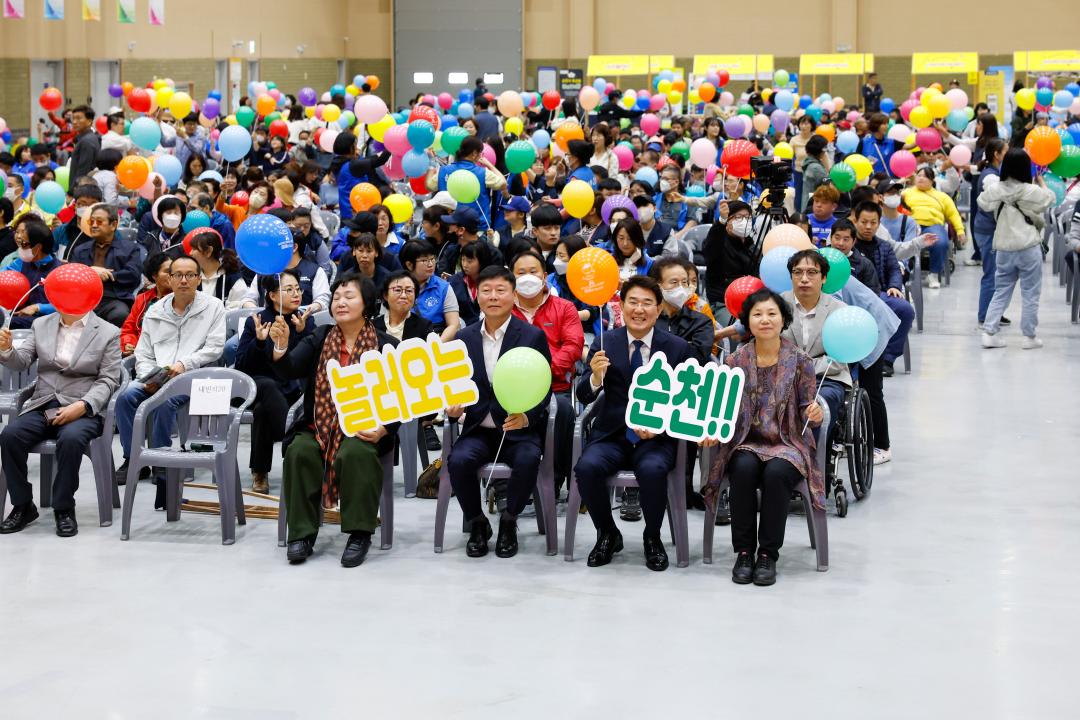 '2024_4_19_(금)_장애인의 날 기념식' 게시글의 사진(11) '_75A3360.jpg'