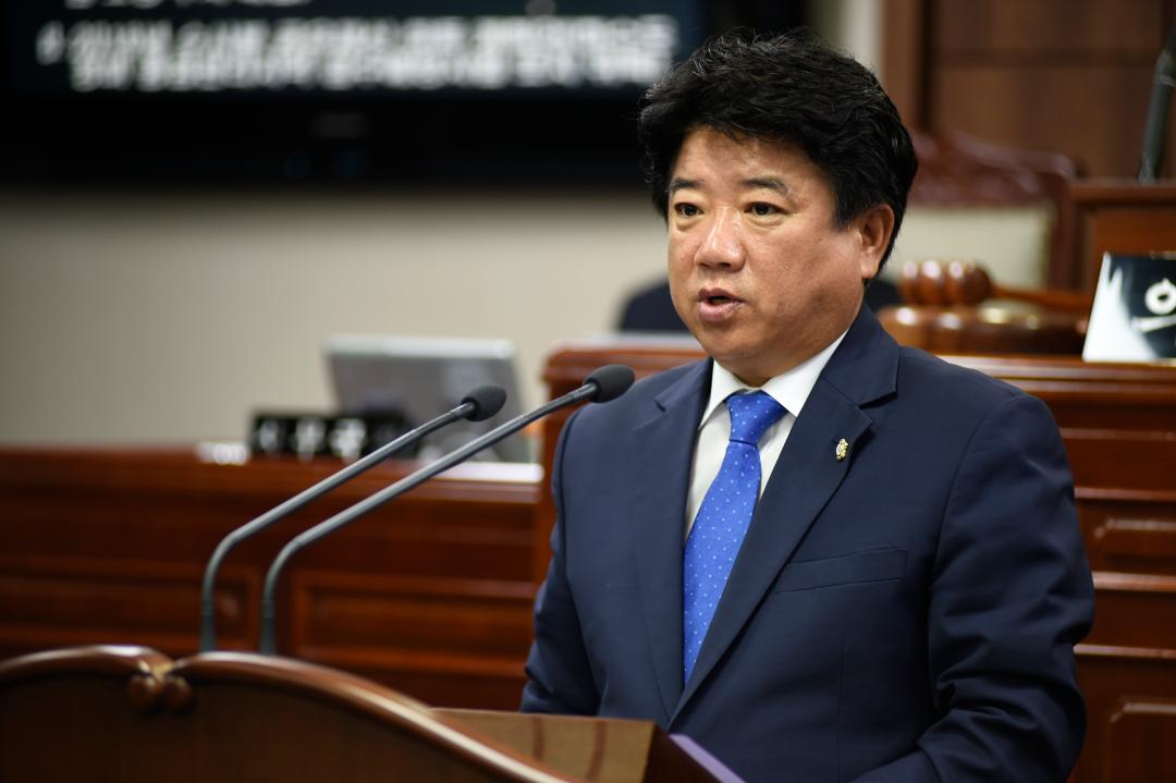 제202회 임시회 제2차 본회의